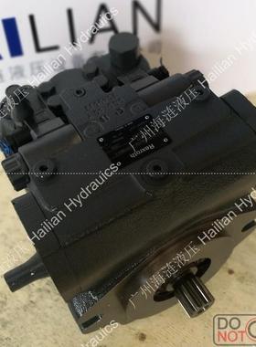 A4VG56EZ2DM1/32R-NZC02F006LH-S Vessel Hyd Pump 船舶舱盖油泵