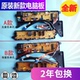 洗衣机电脑板MB55 3037G MB55 美 X3037G X3073G线路主板一