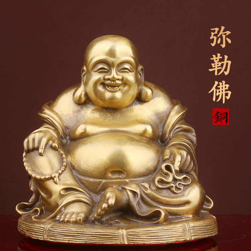圆如意弥勒佛供奉铜佛像办公室客厅电视柜汽车载中式家居装饰摆件,家居饰品,装饰摆件,淘宝优惠券,粉丝福利购,淘宝优惠卷