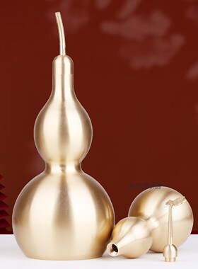 新中式黄铜葫芦招财镇宅摆件