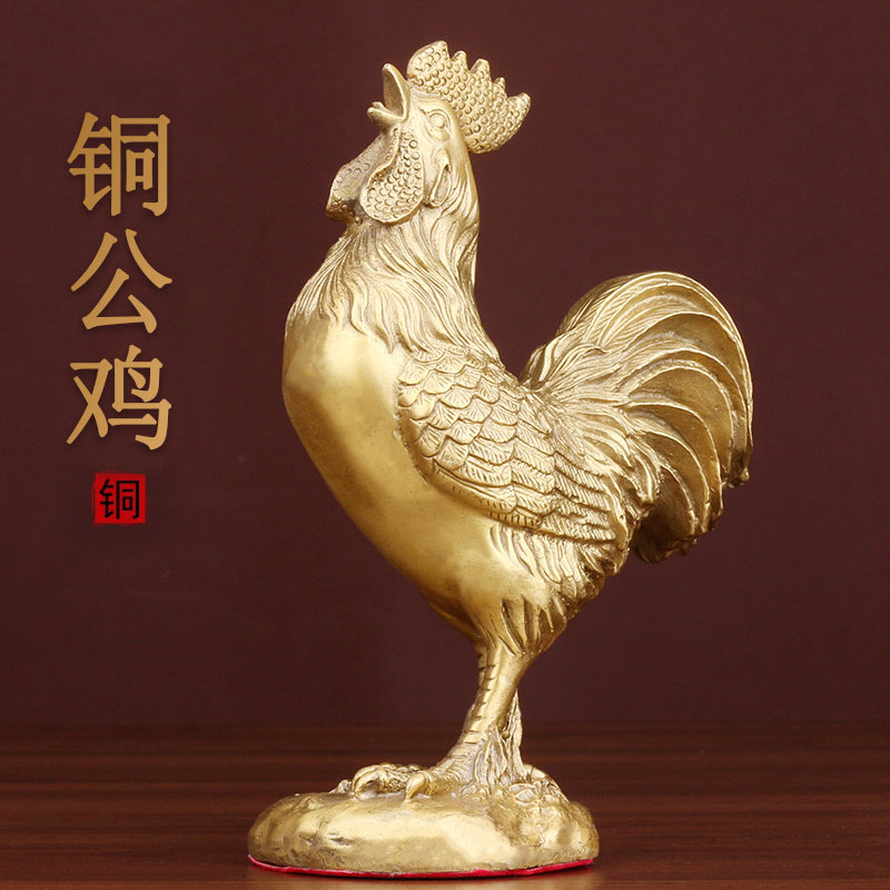 黄铜公鸡生肖鸡铜圆底鸡家居摆件