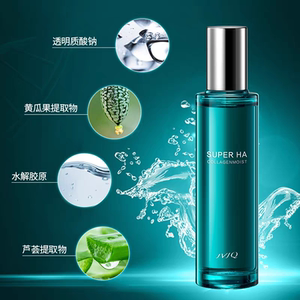 瑾泉水弹力清新露补水保湿
