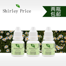 英国SP洋甘菊眼药水滴眼液舒缓干涩10ml 官方授权