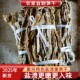 25年新货衢州湖南镇毛笋干货农家自制嫩笋干烟渍土特产野生日晒