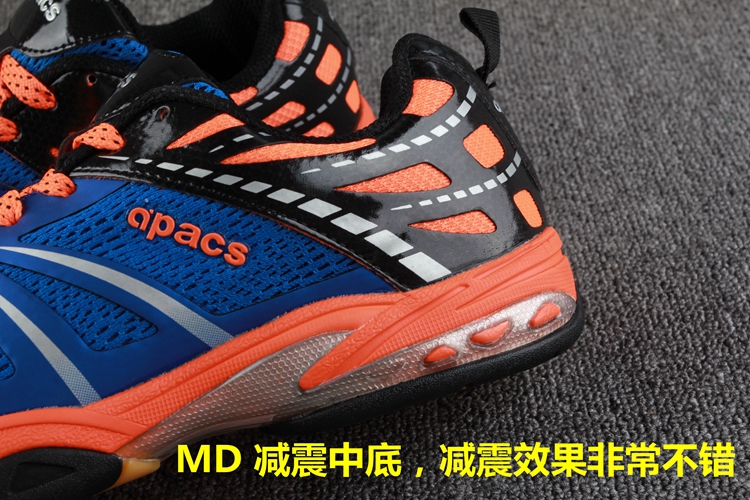 Chaussures de Badminton uniGenre - Ref 846145 Image 3