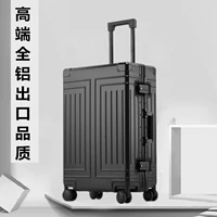 Экспортная высококачественная версия, утолщенная, цельноалюминиевая, прямоугольная, холодного черного цвета.