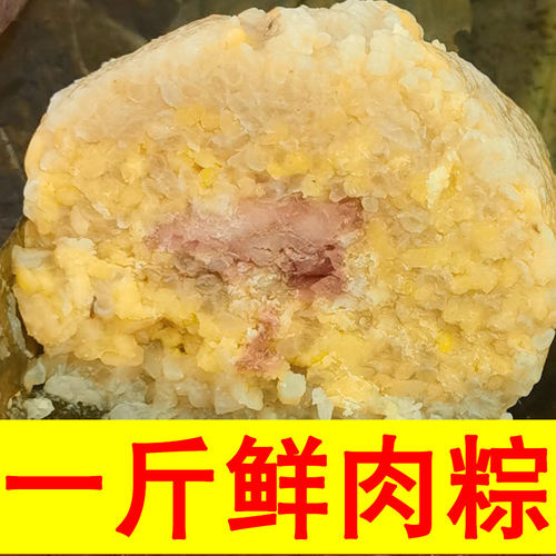 广西绿豆板栗蛋黄贵港平南500克