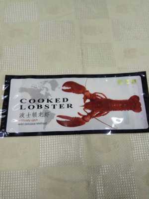 小龙虾包装袋带自封口的包装袋古巴龙虾波士顿龙虾通用包装袋