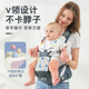 迪士尼腰凳婴儿轻便四季 坐凳宝宝背带透气简易多功能外出抱娃神器