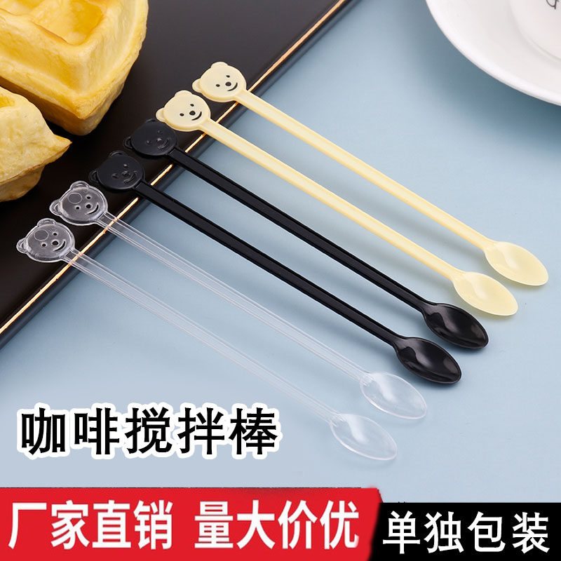 一次性咖啡勺独立包装塑料搅拌棒图片