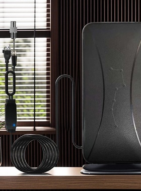 In Out窗台阳台室外10米地面波数字电视天线DTMB DVBT2港澳通用