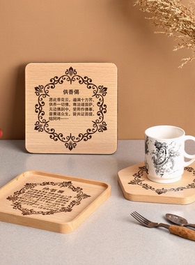 方正实木小摆件桌面摆件供香偈木块供花供水供果供灯木块