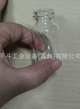 日电理化NICHIDEN试剂瓶加胶塞加瓶盖