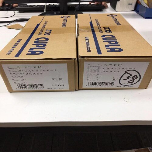 日本NITTO日东工器黄铜快