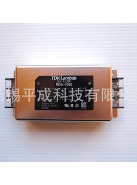 TDK-LAMBDA噪音滤波器RSKN-2030