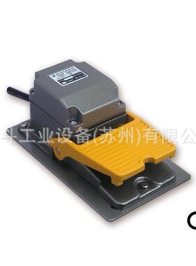 供应大阪OJIDEN自动电机脚踏开关OFL-2NY-SM2C