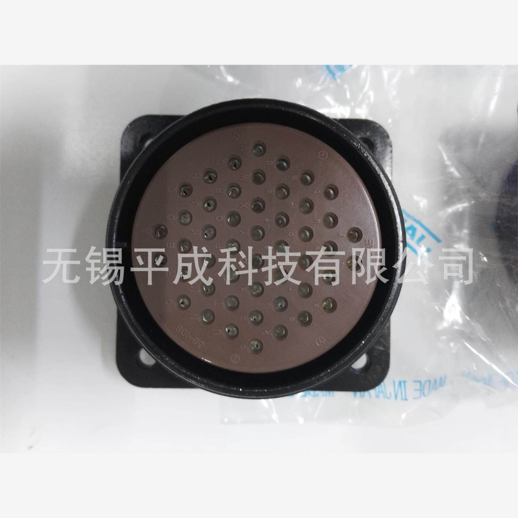 JAE航空电子圆形连接器N/