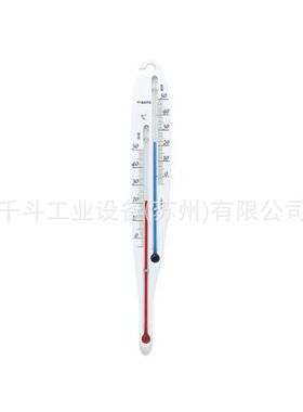 SKSATO佐藤0540-00 S型土壤温度计白色