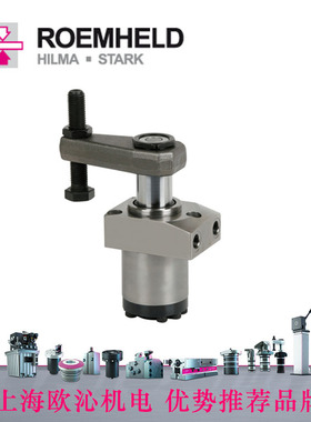 1886-424德国roemheld转角油缸全新德国原装