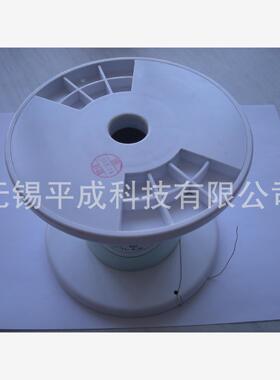 NEGISHI根岸电材电热丝铁铬合金FCHW-2系列