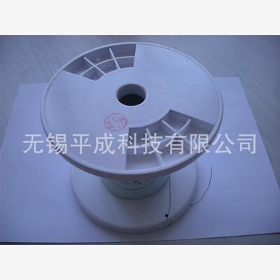 NEGISHI根岸电材电热丝铁