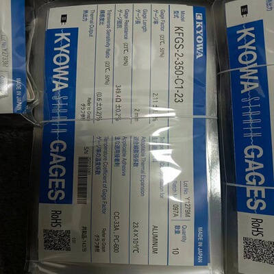 KYOWA共和通用箔式应变片