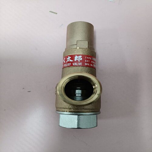 全新原装正品VENN桃太郎
