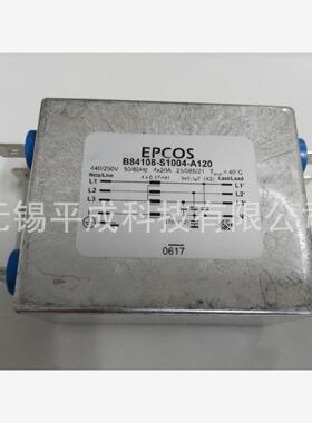 EPCOS电源滤波器B84108-S1004-A120
