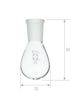 SIBATA柴田科学 005370-1510 普通折叠烧瓶 15/25 10mL