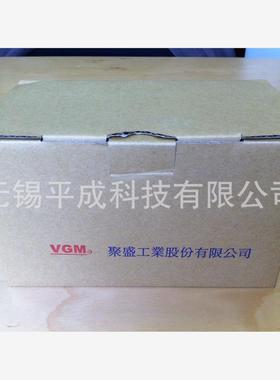 台湾VGM减速机PG60FL1-5-14-50（聚盛工业股份）