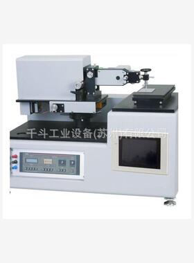 扭矩耐磨测量机TYPE：22L日本新东科学HEIDON