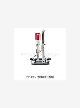 BANSEOK韩国BSP-330S（单硅胶筒压力泵）