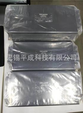 TDK-LAMBDA高衰减三相噪音滤波器RTHN-5040