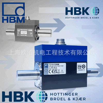 1-T21WN/100NM HBM 扭矩传感器 T21WN/T5/T22/T40系列