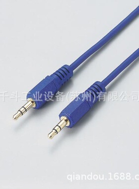 音频线DH-MM30  AV-353立体声迷你插头电缆日本elecom