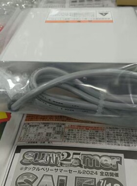 江崎现货日本SUZUKI铃木超声波切割机SUW-30CT供应