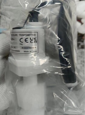 NKS长野计器 压力变送器KL92-276-5711X1XXXXX0 (0~0.5MPA)