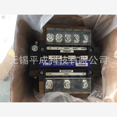 TOYOGIKEN东洋技研变压器