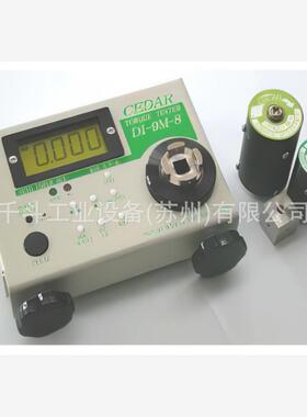杉﨑CEDAR扭力测试仪  思达DI-9M-08   DI-9M-8数字显示