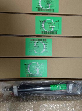 日本MIDORI绿测器位移传感器  LP-150FJ  1KΩ 精密级 直线位移