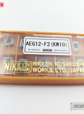 用于铸铁/有色金属/非金属加工刀片AEG12-F2/KW10 AEG16-F2/KW10