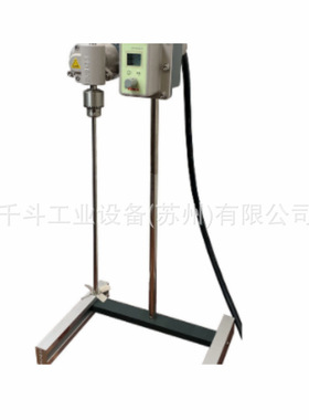 防爆型搅拌器Ex300日本新东科学heidon搅拌机