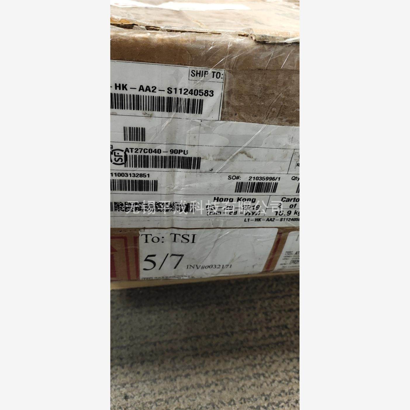 MICROCHIP存储芯片AT27C0