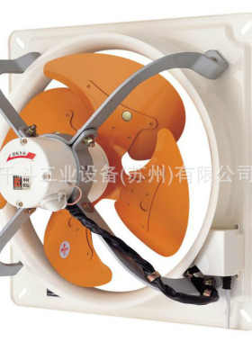 SCF-25DA1/30DB1/35DC/40DD1/N50DE1瑞电suiden换气扇  100V