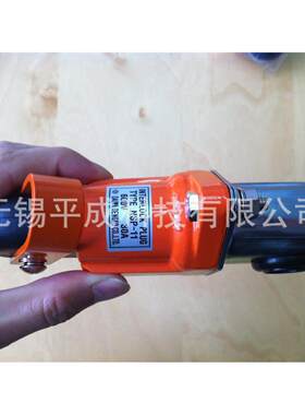 大和电业连锁开关安全插