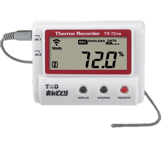 日本TANDDR-72nw-S温湿度