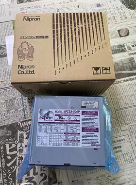 日本NIPRON  工业电源 ePCSA-500P-X2C  江崎中部地区办事处
