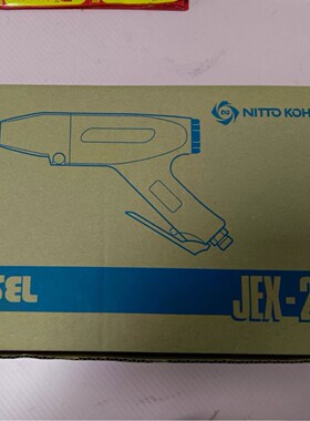 日本原装进口NITTO KOHKI日东工器气动除锈枪JEX-24