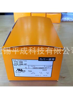 OSADA贯通端子台OTB-388-4P