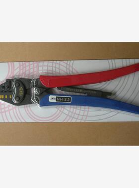 日富端子NICHIFU端子套管压接钳NH32